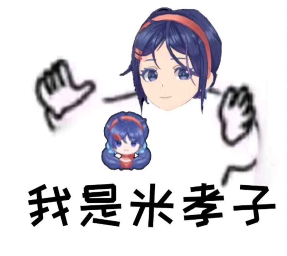 MRMARK的头像|新况味测评