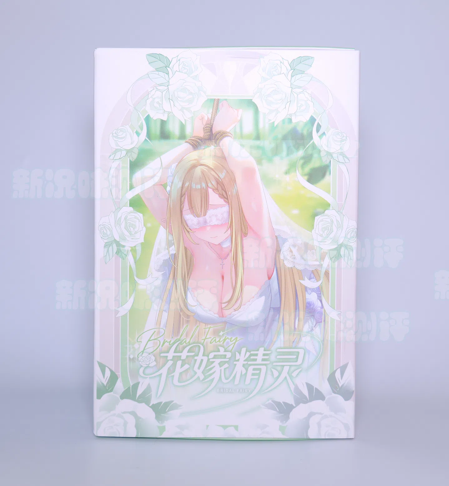 majomiyo—花嫁精灵测评！少见的小杯子内装上大块肉脊设计？！超越价位的刺激体验|新况味测评