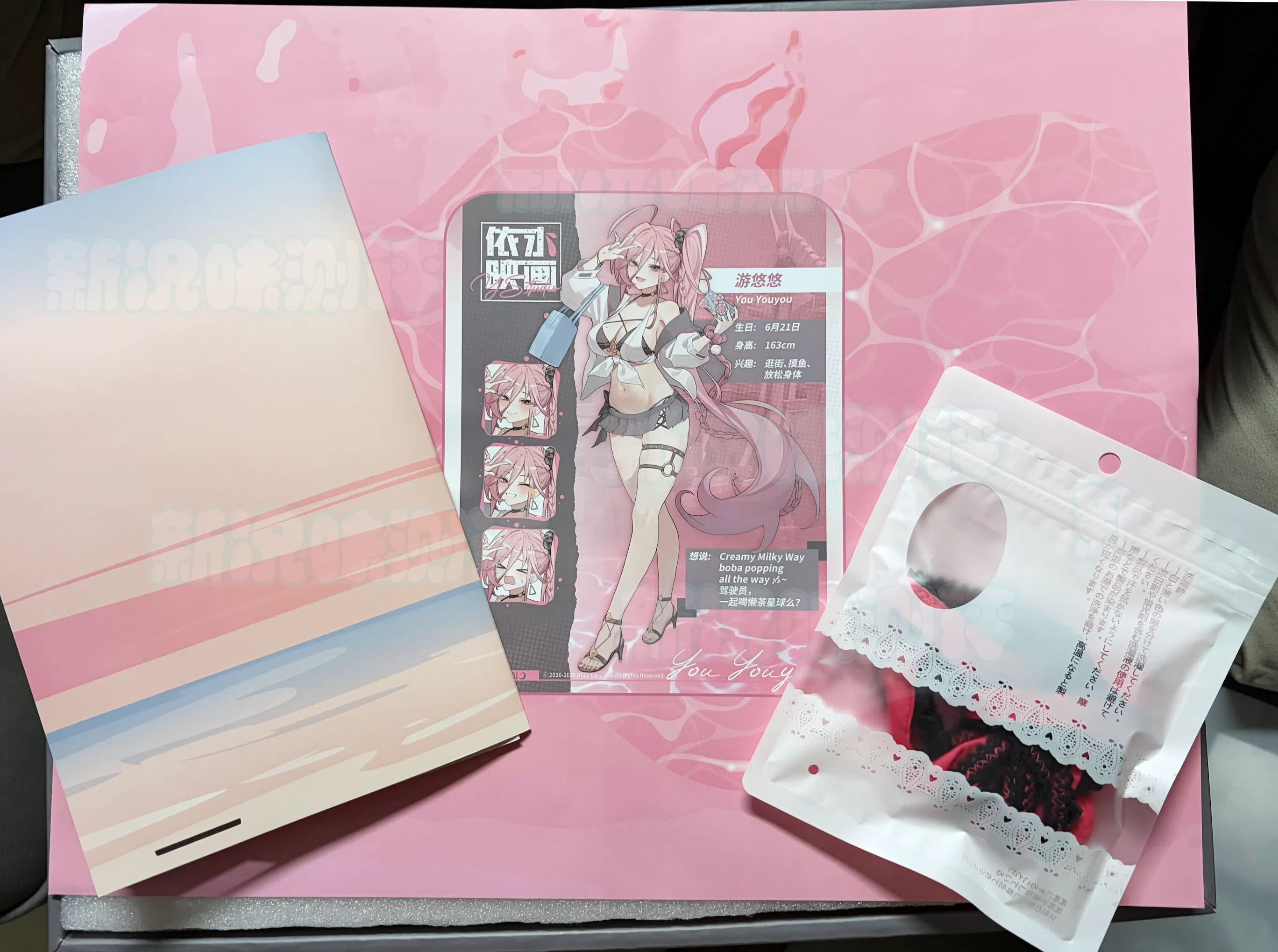 【群友测评】kaguyano ——游悠悠测评!超超超巨大的10000g脂软大臀,活生生像一个巨大的水袋! 20260902150534788-悠悠赠品.webp