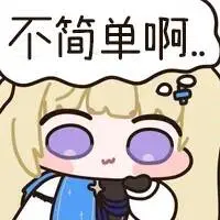 【群友测评】kaguyano ——游悠悠测评!超超超巨大的10000g脂软大臀,活生生像一个巨大的水袋! 20260902164621584-不简单啊.webp