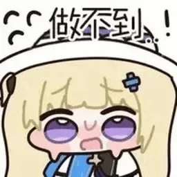 【群友测评】kaguyano ——游悠悠测评!超超超巨大的10000g脂软大臀,活生生像一个巨大的水袋! 20260902164743132-做不到.webp