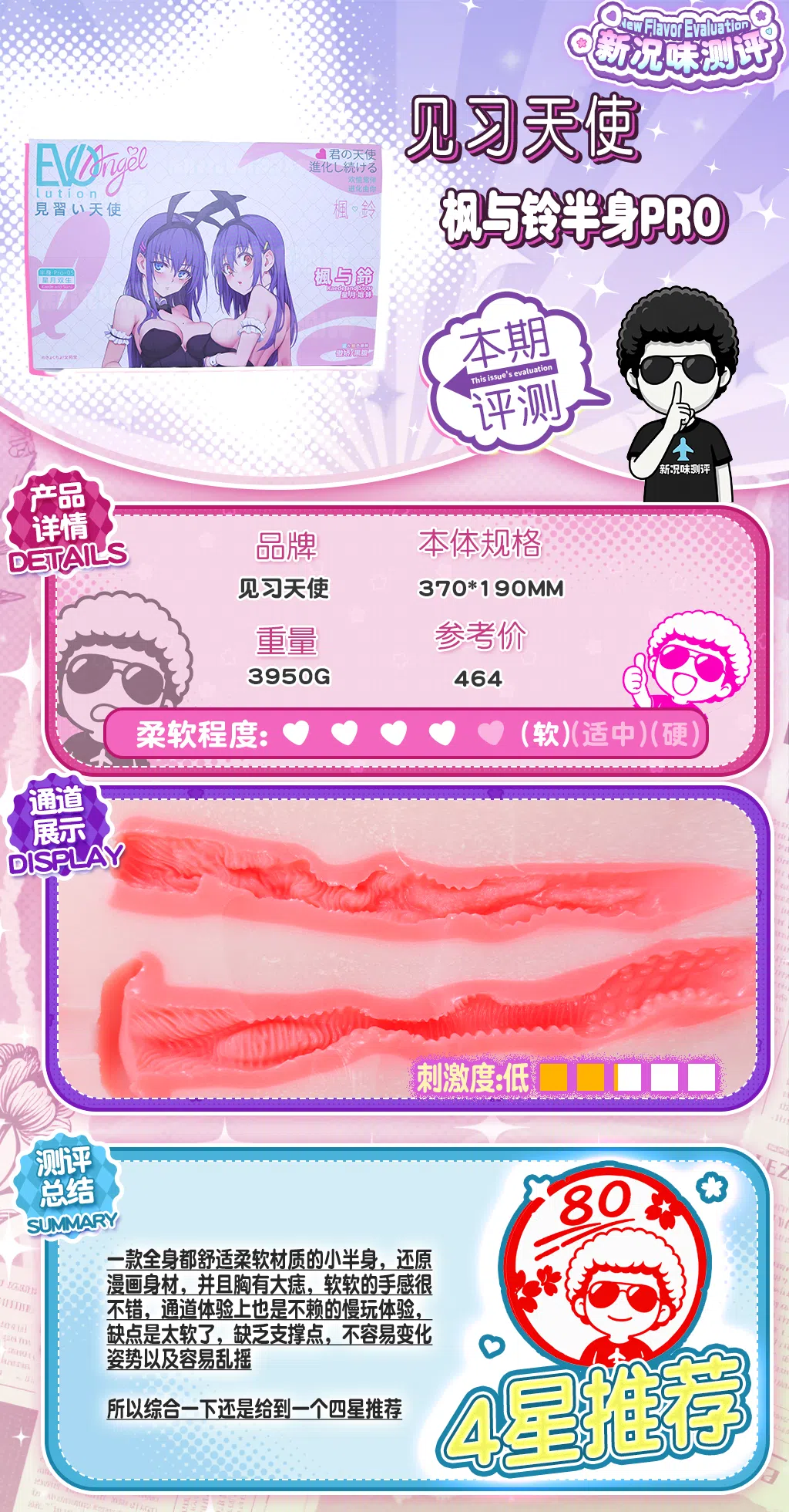 20260907095833550-fylbs.webp