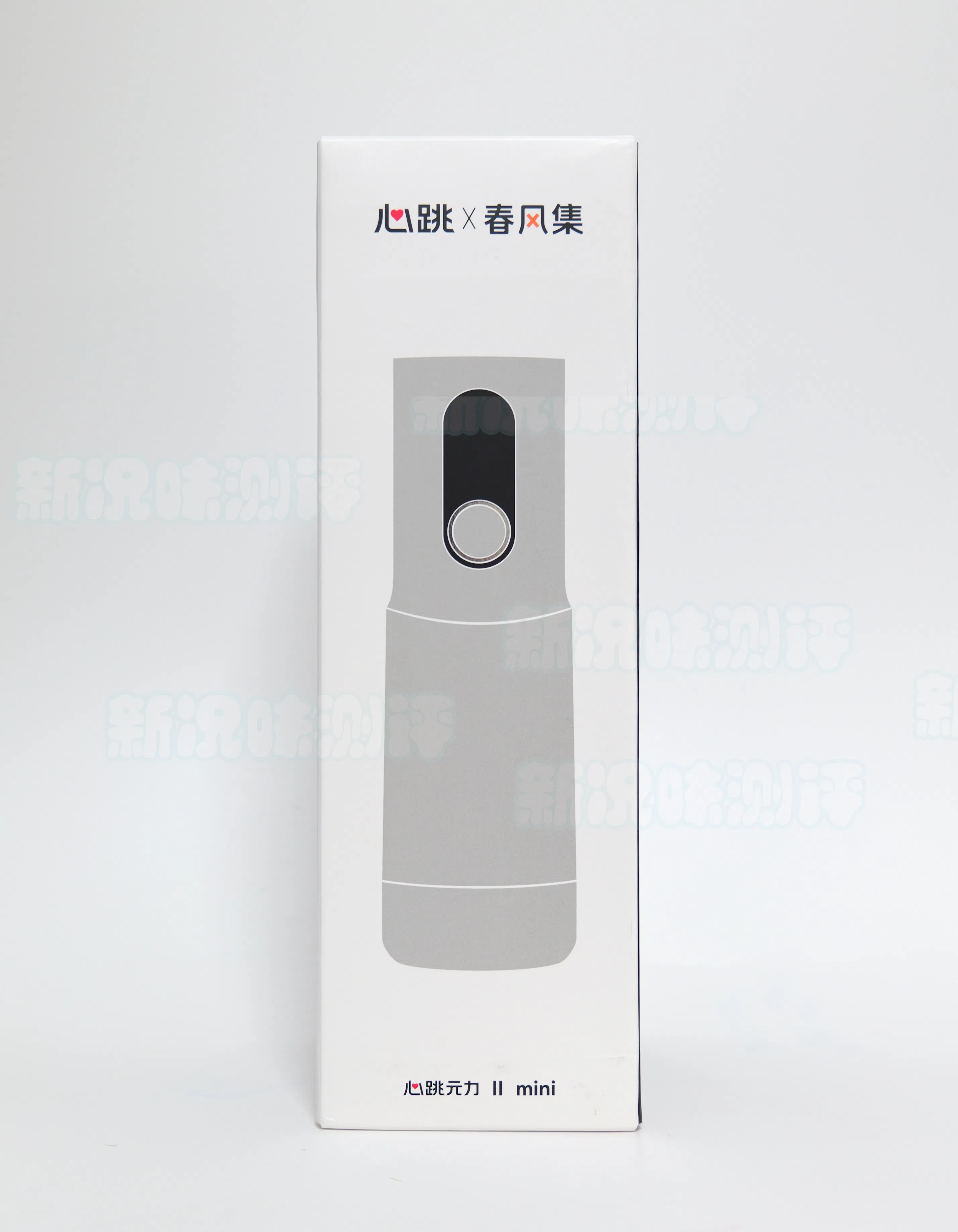 心跳dokidoki——元力2mini，手动控制速度反而更加优秀的电动飞机杯？还能360°螺旋伸缩？|新况味测评