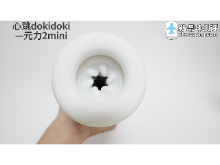 20261014152545407-两种旋转.gif