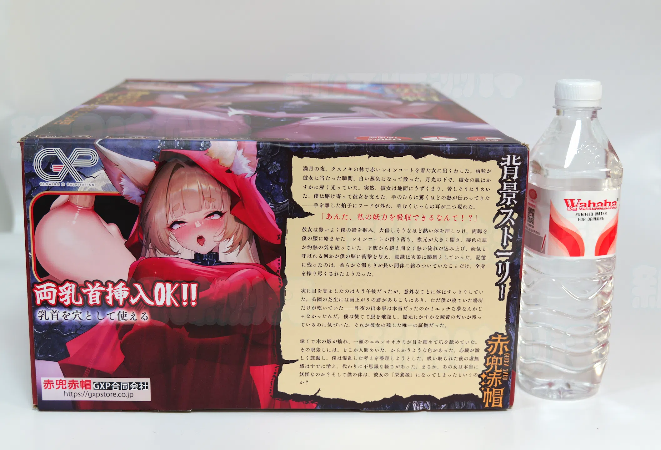 20261027134437917-赤兜底部.webp