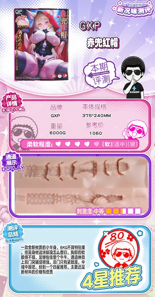 20261028142102947-直接.webp